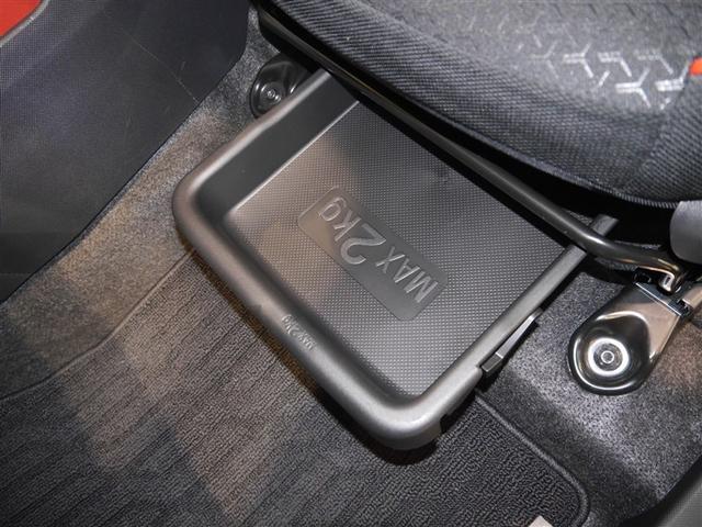 ライズ G 軽減ブレーキ イモビライザー LEDヘットライト VSC サイドエアバッグ スマートキ- アイドリングSTOP キーフリーシステム アルミ オートエアコン 寒冷地 4WD エアバッグ ABS(12枚目)