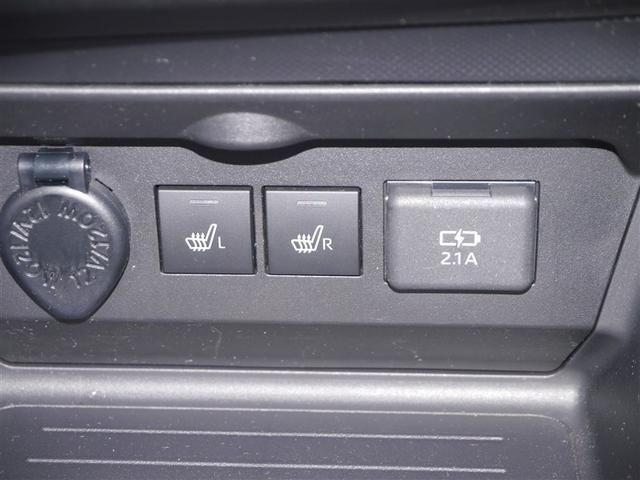 ライズ G 軽減ブレーキ イモビライザー LEDヘットライト VSC サイドエアバッグ スマートキ- アイドリングSTOP キーフリーシステム アルミ オートエアコン 寒冷地 4WD エアバッグ ABS(14枚目)