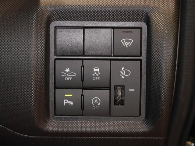 ライズ G 軽減ブレーキ イモビライザー LEDヘットライト VSC サイドエアバッグ スマートキ- アイドリングSTOP キーフリーシステム アルミ オートエアコン 寒冷地 4WD エアバッグ ABS(16枚目)