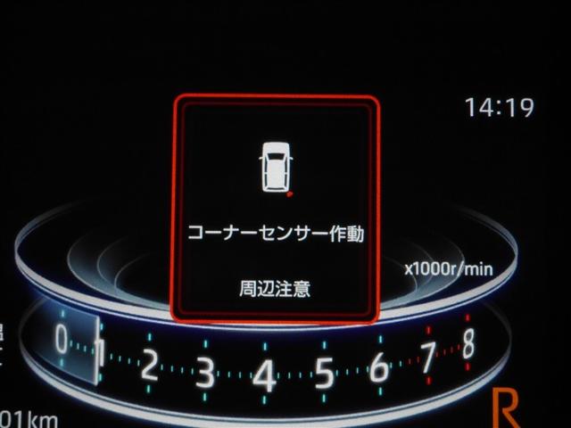 ライズ G 軽減ブレーキ イモビライザー LEDヘットライト VSC サイドエアバッグ スマートキ- アイドリングSTOP キーフリーシステム アルミ オートエアコン 寒冷地 4WD エアバッグ ABS(17枚目)