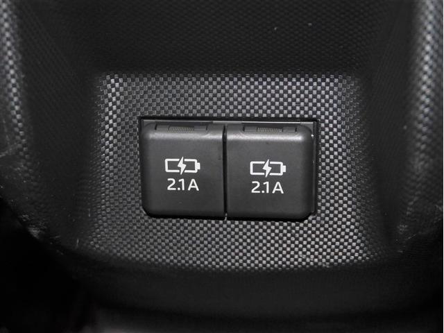 ライズ G 軽減ブレーキ イモビライザー LEDヘットライト VSC サイドエアバッグ スマートキ- アイドリングSTOP キーフリーシステム アルミ オートエアコン 寒冷地 4WD エアバッグ ABS(21枚目)