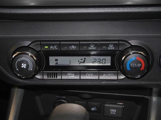 ライズ G 軽減ブレーキ イモビライザー LEDヘットライト VSC サイドエアバッグ スマートキ- アイドリングSTOP キーフリーシステム アルミ オートエアコン 寒冷地 4WD エアバッグ ABS(22枚目)