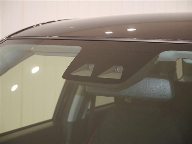 ライズ G 軽減ブレーキ イモビライザー LEDヘットライト VSC サイドエアバッグ スマートキ- アイドリングSTOP キーフリーシステム アルミ オートエアコン 寒冷地 4WD エアバッグ ABS(27枚目)