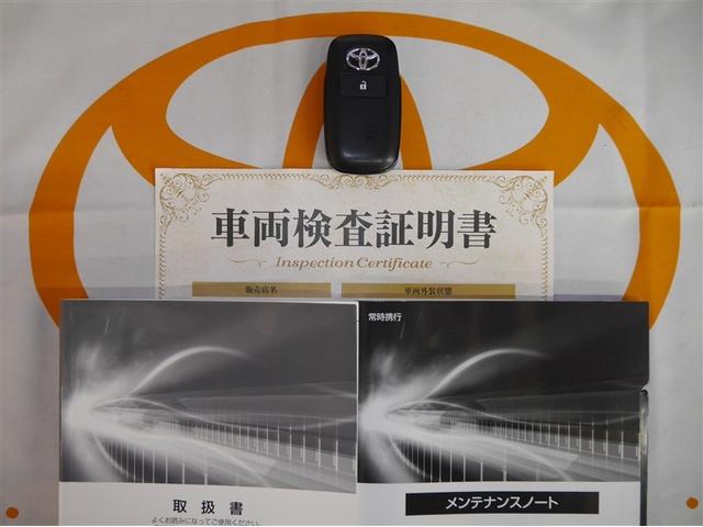 ライズ G 軽減ブレーキ イモビライザー LEDヘットライト VSC サイドエアバッグ スマートキ- アイドリングSTOP キーフリーシステム アルミ オートエアコン 寒冷地 4WD エアバッグ ABS(33枚目)