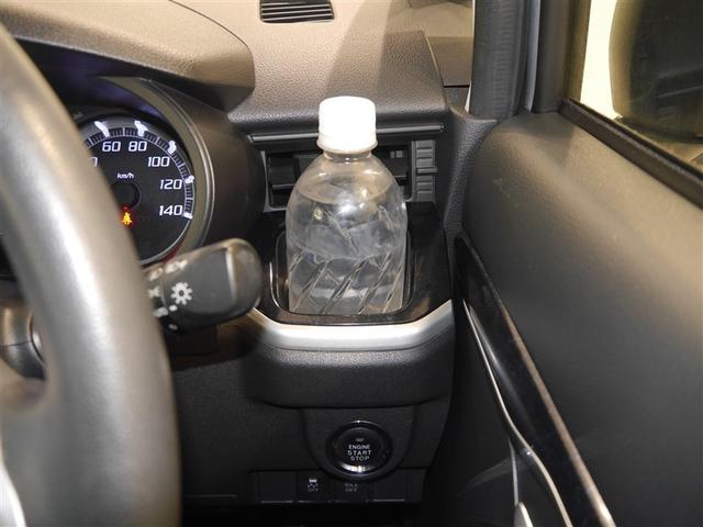 ムーヴ カスタム X ハイパー オートエアコン LEDヘッドランプ ESC ベンチシート 4WD 盗難防止システム スマートキー ABS エコアイドル キーフリー ワンオーナー(19枚目)