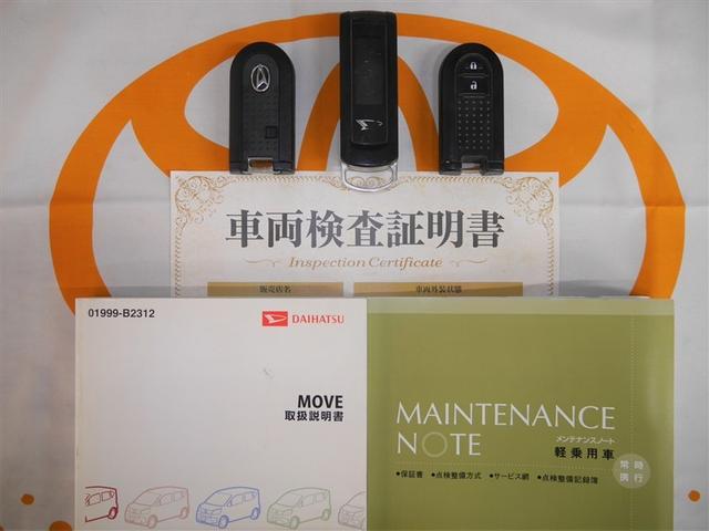 ムーヴ カスタム X ハイパー オートエアコン LEDヘッドランプ ESC ベンチシート 4WD 盗難防止システム スマートキー ABS エコアイドル キーフリー ワンオーナー(26枚目)