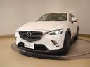 ＸＤ　ツーリング　Ｂカメラ　アドバンストキー　ＥＴＣ車載器　ナビＴＶ　アルミホイール　ＡＢＳ　Ｉストップ　クルーズコントロール　メモリーナビ　エアコン　パワーウィンドウ　ミュージックプレイヤー接続可　４ＷＤ　盗難防止（32枚目）