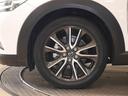 ＸＤ　ツーリング　Ｂカメラ　アドバンストキー　ＥＴＣ車載器　ナビＴＶ　アルミホイール　ＡＢＳ　Ｉストップ　クルーズコントロール　メモリーナビ　エアコン　パワーウィンドウ　ミュージックプレイヤー接続可　４ＷＤ　盗難防止（33枚目）