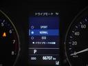 Ｓ－Ｔ　横滑防止装置　メディアプレイヤー接続　Ｂモニター　ＡＢＳ　パワーウインドウ　ＡＡＣ　盗難防止システム　クルコン　サイドエアバッグ　アルミ　キーフリー　エアバッグ　４ＷＤ　ＥＴＣ　パワステ　寒冷地仕様（27枚目）