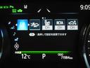 WS 地上デジタル 盗難防止システム サイドエアバッグ パワステ 寒冷地 Pシート クルーズコントロール LEDヘッドライト DVD AUX メモリ-ナビ スマートキー キーフリー ETC アルミ ABS(25枚目)