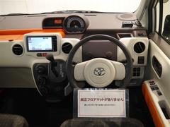 ץǻȤ䤹ѥͼꡪʢեޥåȤޤ 6