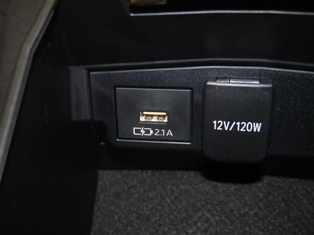 カローラ ハイブリッド　Ｓ　ＬＥＤ　クルコン　ＥＴＣ　衝突被害軽減ブレーキ　アイドリングストップ　４ＷＤ　ミュージックプレイヤー接続可　寒冷地仕様　メモリーナビ　アルミホイール　横滑り防止機能　Ｂカメラ（27枚目）