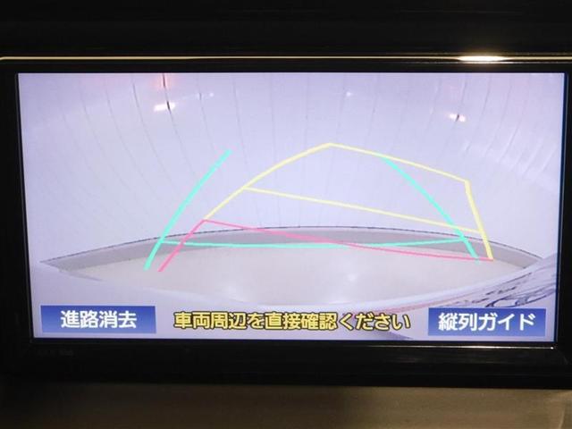 ヴォクシー ＺＳ　煌ＩＩ（17枚目）