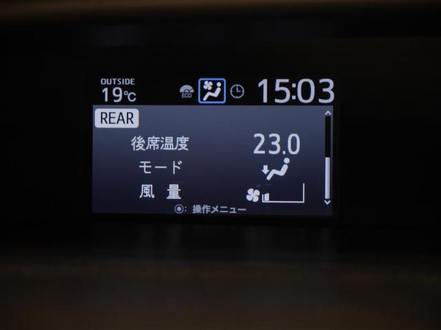 ヴォクシー ＺＳ　煌ＩＩ（27枚目）