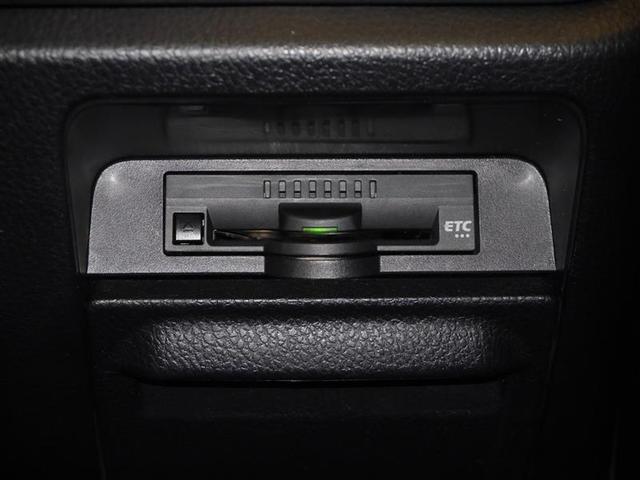ヴォクシー ＺＳ　煌ＩＩ（28枚目）