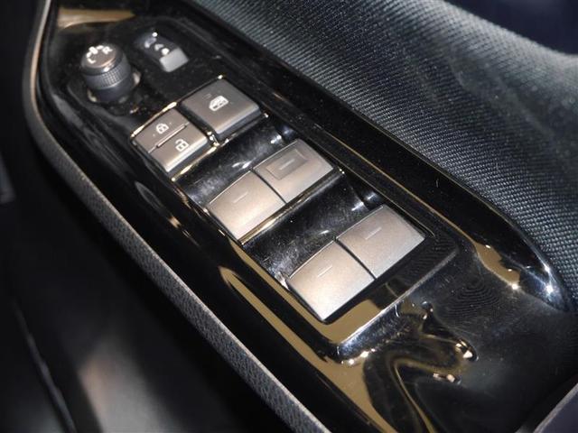 ヴォクシー ＺＳ　煌ＩＩ（34枚目）