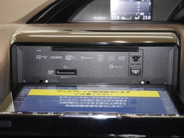 ノア Ｓｉ　ダブルバイビーＩＩＩ　両側電動ドア　リアオートエアコン　アルミ　バックモニター　フルフラット　オートクルーズコントロール　ワンオーナー　ドラレコ　キーレス　ＬＥＤヘッドライト　ナビ＆ＴＶ　オートエアコン　４ＷＤ　ＤＶＤ（18枚目）