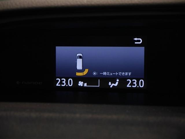 ノア Ｓｉ　ダブルバイビーＩＩＩ　両側電動ドア　リアオートエアコン　アルミ　バックモニター　フルフラット　オートクルーズコントロール　ワンオーナー　ドラレコ　キーレス　ＬＥＤヘッドライト　ナビ＆ＴＶ　オートエアコン　４ＷＤ　ＤＶＤ（24枚目）