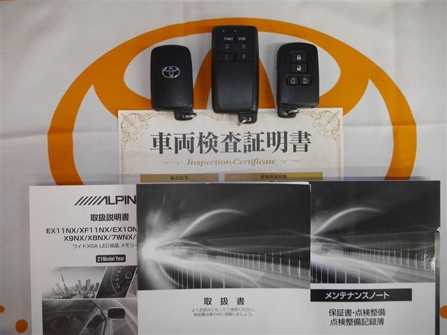 ノア Ｓｉ　ダブルバイビーＩＩＩ　両側電動ドア　リアオートエアコン　アルミ　バックモニター　フルフラット　オートクルーズコントロール　ワンオーナー　ドラレコ　キーレス　ＬＥＤヘッドライト　ナビ＆ＴＶ　オートエアコン　４ＷＤ　ＤＶＤ（40枚目）