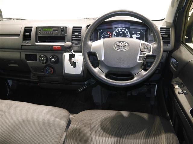 ハイエースバン ＤＸ　寒冷地仕様車　横滑り防止　イモビ　４ＷＤ　バックカメラ　キーレス　運転席エアバッグ　ミュージックプレイヤー接続可　パワーウインドウ　ＡＢＳ　エアコン　パワステ　ベンチシート　プリクラッシュセーフティー（8枚目）