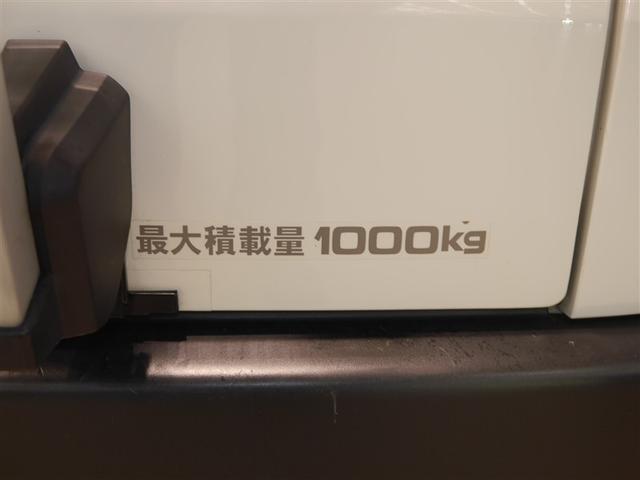 ハイエースバン ＤＸ　寒冷地仕様車　横滑り防止　イモビ　４ＷＤ　バックカメラ　キーレス　運転席エアバッグ　ミュージックプレイヤー接続可　パワーウインドウ　ＡＢＳ　エアコン　パワステ　ベンチシート　プリクラッシュセーフティー（12枚目）