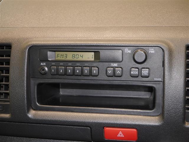 ハイエースバン ＤＸ　寒冷地仕様車　横滑り防止　イモビ　４ＷＤ　バックカメラ　キーレス　運転席エアバッグ　ミュージックプレイヤー接続可　パワーウインドウ　ＡＢＳ　エアコン　パワステ　ベンチシート　プリクラッシュセーフティー（16枚目）