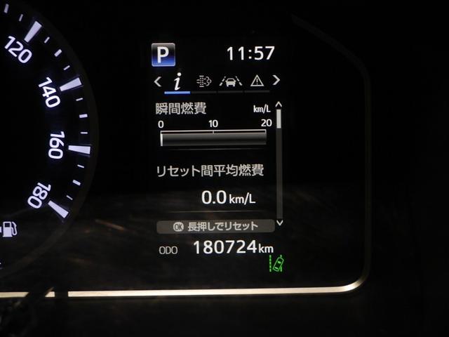 ハイエースバン ＤＸ　寒冷地仕様車　横滑り防止　イモビ　４ＷＤ　バックカメラ　キーレス　運転席エアバッグ　ミュージックプレイヤー接続可　パワーウインドウ　ＡＢＳ　エアコン　パワステ　ベンチシート　プリクラッシュセーフティー（26枚目）