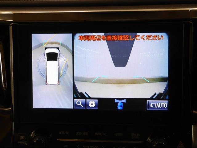 アルファード 2.5G バックモニター エアバッグ 横滑り防止機能 ABS ワンオーナー オートクルーズコントロール 電動シート 地デジ アイドリングストップ LEDライト ETC スマートキー 3列シート DVD ナビTV(14枚目)