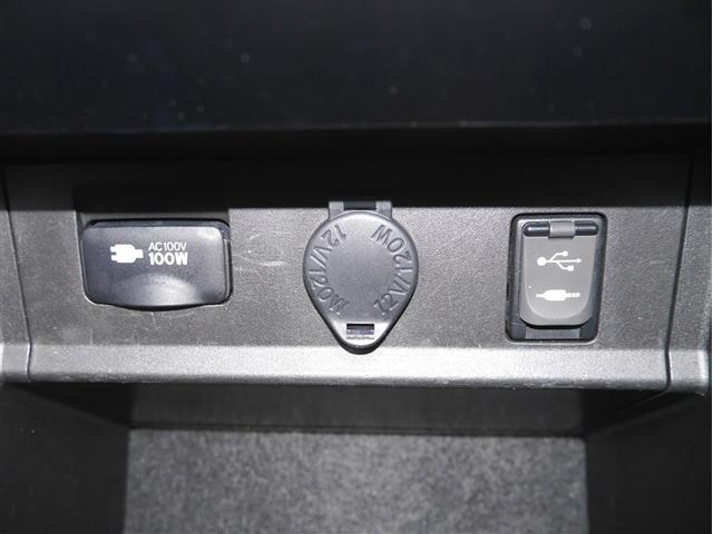 アルファード 2.5G バックモニター エアバッグ 横滑り防止機能 ABS ワンオーナー オートクルーズコントロール 電動シート 地デジ アイドリングストップ LEDライト ETC スマートキー 3列シート DVD ナビTV(19枚目)