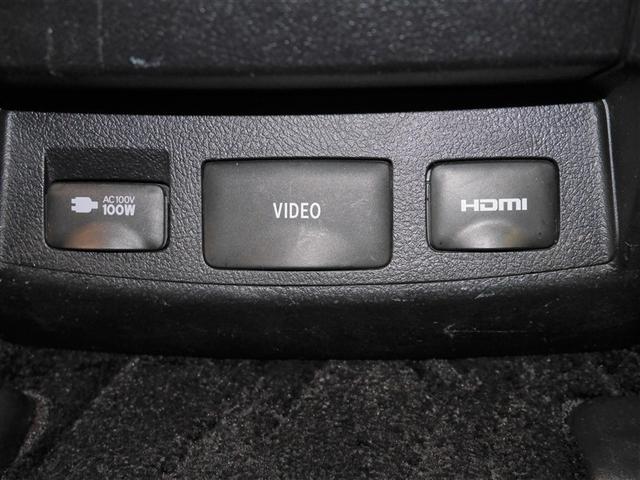アルファード 2.5G バックモニター エアバッグ 横滑り防止機能 ABS ワンオーナー オートクルーズコントロール 電動シート 地デジ アイドリングストップ LEDライト ETC スマートキー 3列シート DVD ナビTV(20枚目)