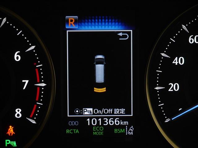 アルファード 2.5G バックモニター エアバッグ 横滑り防止機能 ABS ワンオーナー オートクルーズコントロール 電動シート 地デジ アイドリングストップ LEDライト ETC スマートキー 3列シート DVD ナビTV(30枚目)