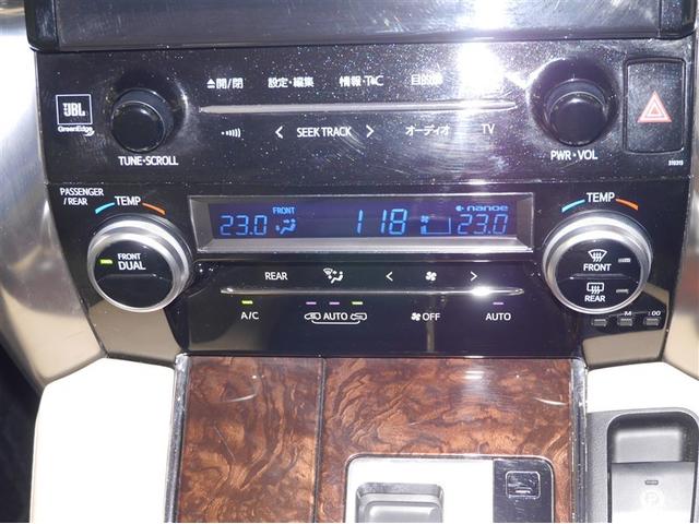 アルファード 2.5G バックモニター エアバッグ 横滑り防止機能 ABS ワンオーナー オートクルーズコントロール 電動シート 地デジ アイドリングストップ LEDライト ETC スマートキー 3列シート DVD ナビTV(32枚目)