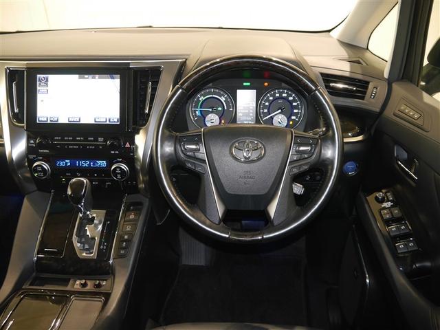 ヴェルファイアハイブリッド ZR Gエディション 地上デジタル レザー ミュージックプレイヤー接続可 横滑り防止機能 100V LED ナビ&TV Wエアコン スマキー メモリーナビ 電動シート 盗難防止装置 3列シート クルーズコントロール ETC(8枚目)