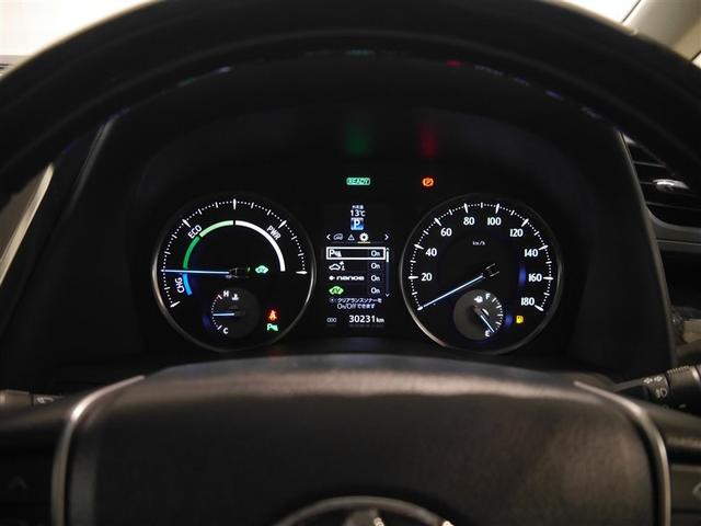 ヴェルファイアハイブリッド ZR Gエディション 地上デジタル レザー ミュージックプレイヤー接続可 横滑り防止機能 100V LED ナビ&TV Wエアコン スマキー メモリーナビ 電動シート 盗難防止装置 3列シート クルーズコントロール ETC(10枚目)