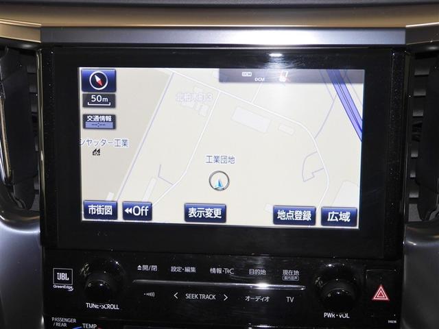 ヴェルファイアハイブリッド ZR Gエディション 地上デジタル レザー ミュージックプレイヤー接続可 横滑り防止機能 100V LED ナビ&TV Wエアコン スマキー メモリーナビ 電動シート 盗難防止装置 3列シート クルーズコントロール ETC(16枚目)