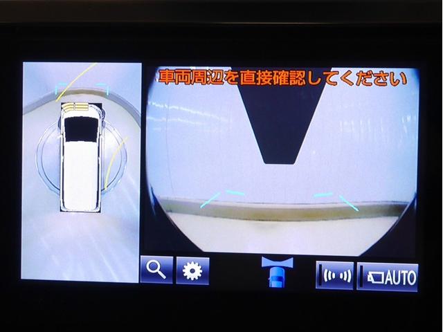 ヴェルファイアハイブリッド ZR Gエディション 地上デジタル レザー ミュージックプレイヤー接続可 横滑り防止機能 100V LED ナビ&TV Wエアコン スマキー メモリーナビ 電動シート 盗難防止装置 3列シート クルーズコントロール ETC(17枚目)