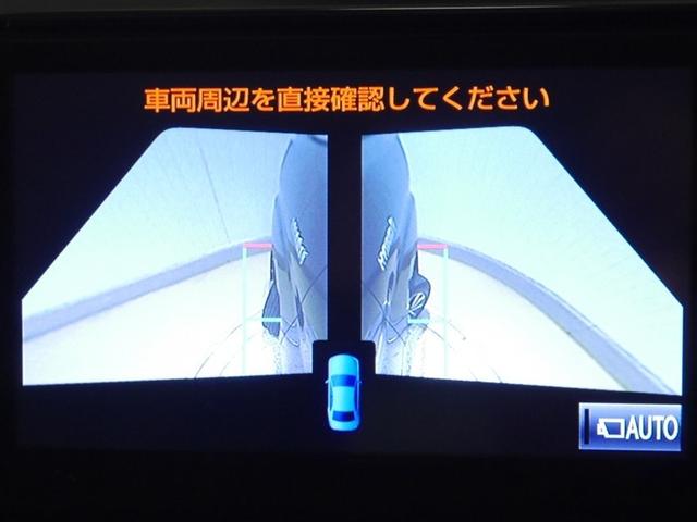 ヴェルファイアハイブリッド ZR Gエディション 地上デジタル レザー ミュージックプレイヤー接続可 横滑り防止機能 100V LED ナビ&TV Wエアコン スマキー メモリーナビ 電動シート 盗難防止装置 3列シート クルーズコントロール ETC(19枚目)