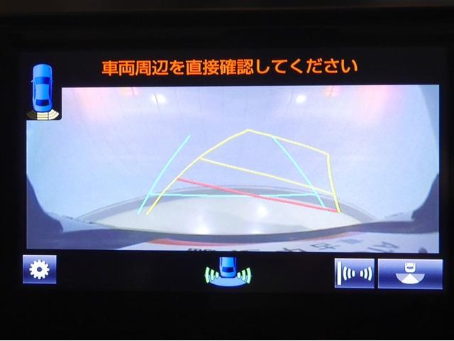 ヴェルファイアハイブリッド ZR Gエディション 地上デジタル レザー ミュージックプレイヤー接続可 横滑り防止機能 100V LED ナビ&TV Wエアコン スマキー メモリーナビ 電動シート 盗難防止装置 3列シート クルーズコントロール ETC(20枚目)