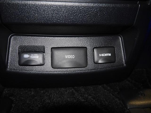 ヴェルファイアハイブリッド ZR Gエディション 地上デジタル レザー ミュージックプレイヤー接続可 横滑り防止機能 100V LED ナビ&TV Wエアコン スマキー メモリーナビ 電動シート 盗難防止装置 3列シート クルーズコントロール ETC(23枚目)