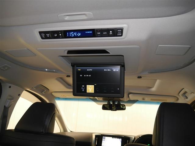 ヴェルファイアハイブリッド ZR Gエディション 地上デジタル レザー ミュージックプレイヤー接続可 横滑り防止機能 100V LED ナビ&TV Wエアコン スマキー メモリーナビ 電動シート 盗難防止装置 3列シート クルーズコントロール ETC(24枚目)