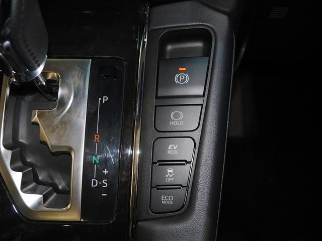 ヴェルファイアハイブリッド ZR Gエディション 地上デジタル レザー ミュージックプレイヤー接続可 横滑り防止機能 100V LED ナビ&TV Wエアコン スマキー メモリーナビ 電動シート 盗難防止装置 3列シート クルーズコントロール ETC(28枚目)