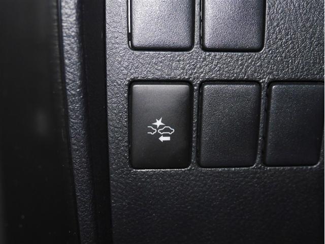 ヴェルファイアハイブリッド ZR Gエディション 地上デジタル レザー ミュージックプレイヤー接続可 横滑り防止機能 100V LED ナビ&TV Wエアコン スマキー メモリーナビ 電動シート 盗難防止装置 3列シート クルーズコントロール ETC(29枚目)