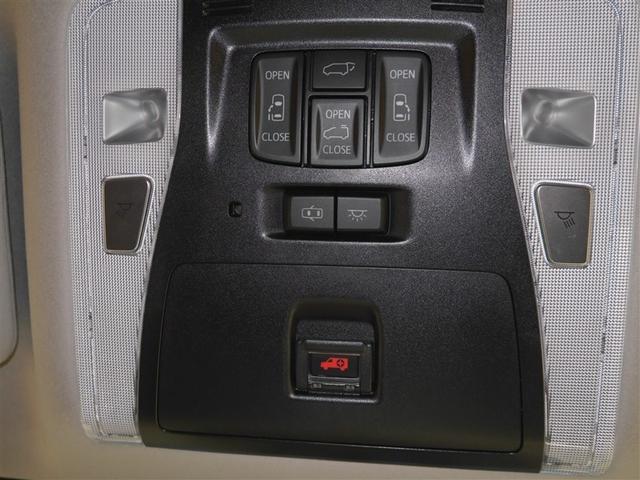 ヴェルファイアハイブリッド ZR Gエディション 地上デジタル レザー ミュージックプレイヤー接続可 横滑り防止機能 100V LED ナビ&TV Wエアコン スマキー メモリーナビ 電動シート 盗難防止装置 3列シート クルーズコントロール ETC(32枚目)