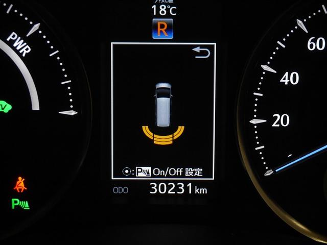 ヴェルファイアハイブリッド ZR Gエディション 地上デジタル レザー ミュージックプレイヤー接続可 横滑り防止機能 100V LED ナビ&TV Wエアコン スマキー メモリーナビ 電動シート 盗難防止装置 3列シート クルーズコントロール ETC(33枚目)