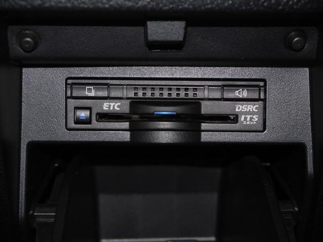 ヴェルファイアハイブリッド ZR Gエディション 地上デジタル レザー ミュージックプレイヤー接続可 横滑り防止機能 100V LED ナビ&TV Wエアコン スマキー メモリーナビ 電動シート 盗難防止装置 3列シート クルーズコントロール ETC(34枚目)