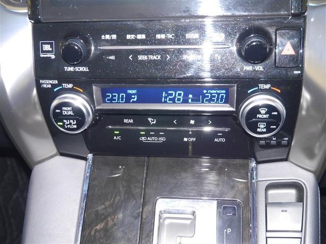 ヴェルファイアハイブリッド ZR Gエディション 地上デジタル レザー ミュージックプレイヤー接続可 横滑り防止機能 100V LED ナビ&TV Wエアコン スマキー メモリーナビ 電動シート 盗難防止装置 3列シート クルーズコントロール ETC(35枚目)