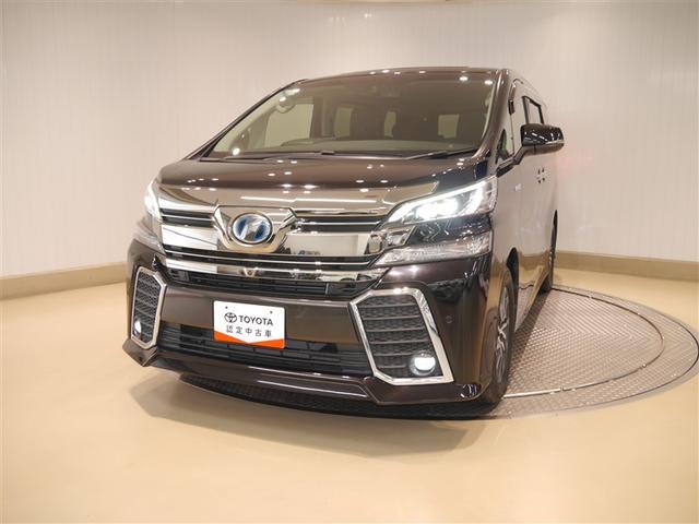 ヴェルファイアハイブリッド ZR Gエディション 地上デジタル レザー ミュージックプレイヤー接続可 横滑り防止機能 100V LED ナビ&TV Wエアコン スマキー メモリーナビ 電動シート 盗難防止装置 3列シート クルーズコントロール ETC(37枚目)