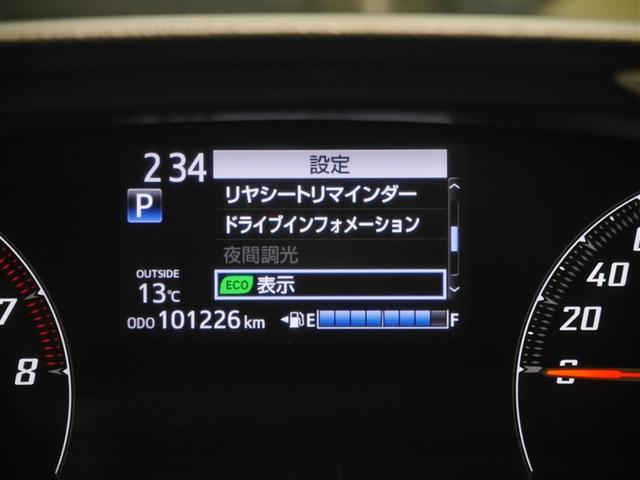 シエンタ Ｇ　衝突被害軽減　ウォークスルー　ＶＳＣ　リアカメラ　ＬＥＤライト　デュアルパワースライドドア　メディアプレイヤー接続　４ＷＤ車　キーフリーシステム　ＡＡＣ　パワーウインドウ　ＥＴＣ車載器　寒冷地　ＡＢＳ（24枚目）