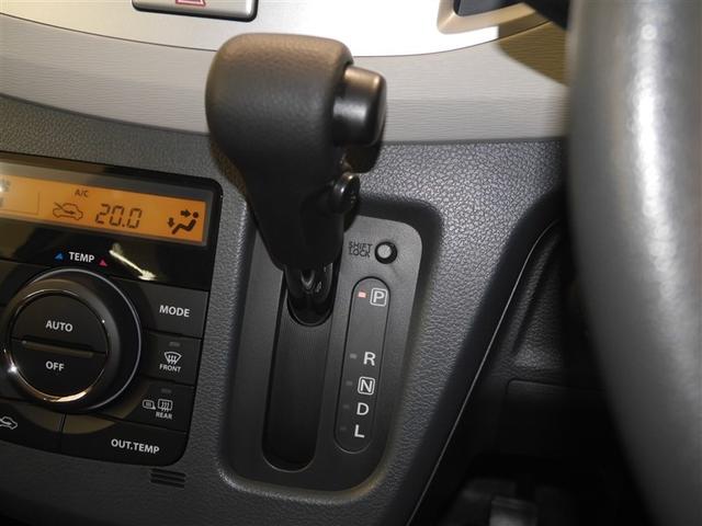 ワゴンＲ ＦＸ　アルミホイル　Ａストップ　盗難防止　ＡＵＴＯエアコン　Ｗエアバッグ　フルタイム４ＷＤ　キーレス　ＡＢＳ　エアバック　ＡＵＸ　パワーウィンド　ベンチ　パワステ（6枚目）