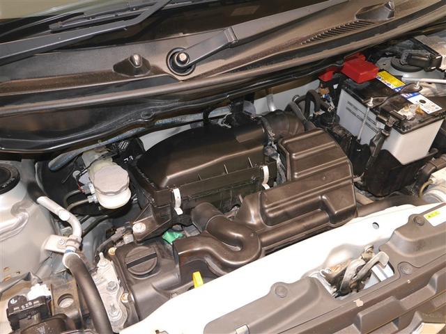 ワゴンＲ ＦＸ　アルミホイル　Ａストップ　盗難防止　ＡＵＴＯエアコン　Ｗエアバッグ　フルタイム４ＷＤ　キーレス　ＡＢＳ　エアバック　ＡＵＸ　パワーウィンド　ベンチ　パワステ（10枚目）